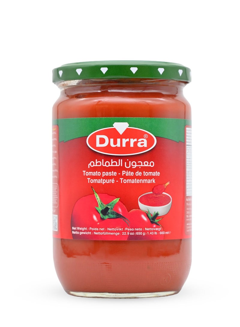 درة عرض رمضان (معجون طماطم 650 جم + زيتون بيكوال 700 جم + لفت بالشمندر 710 جم) - Image 2
